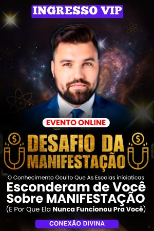 INGRESSO VIP: O CODIGO REAL DA MANIFESTAÇÃO CD
